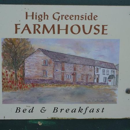 High Greenside Kirkby Stephen Dış mekan fotoğraf